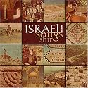 Israeli Songs