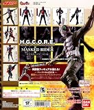 ガシャポン H.G.C.O.R.E. 「仮面ライダー ～新生仮面ライダーV3編～」 単品イメージ