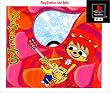 �E���W���}�E���~�[ PlayStation the Best