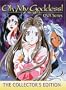 Oh My Goddess: The Collector's Edition