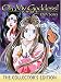 Oh My Goddess: The Collector's Edition