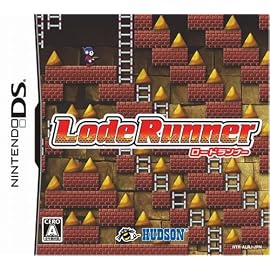 ロードランナー
