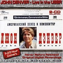 Live in the USSR