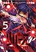 リバース TheLunaticTaker 5 (MFコミックス アライブシリーズ)