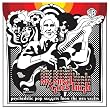 My Mind Goes High - Psychedlic Pop Nuggets from the WEA Vaults