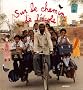Sur le chemin de l'�cole