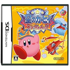 Kirby Squeak Squad[Import Japonais]