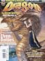 Dragon Magazine, No 251 (Monthly Magazine & Annual)