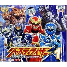 VCD幻星神奥特曼 1 超星神第二部(2碟装):影视