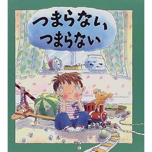 �܂�Ȃ� �܂�Ȃ� (�]�_�Ђ̎����}���فE�G�{�̕����\�S�̂Ȃ�݂ɂ������܂�)