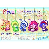 Free! ���ꥢ��С����ȥ�å� ~in oasis~
