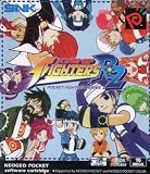 Revue SNK  / King of fighters R 2 - NeoGeo Pocket color - PAL