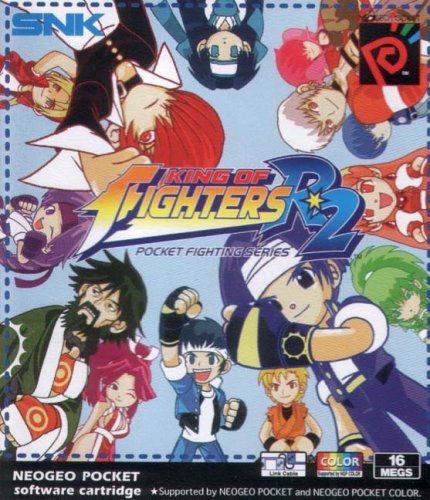 Childrens Toyshop  Video Games : King Of Fighters: R2 (Neogeo)
