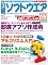 B00506HL4W