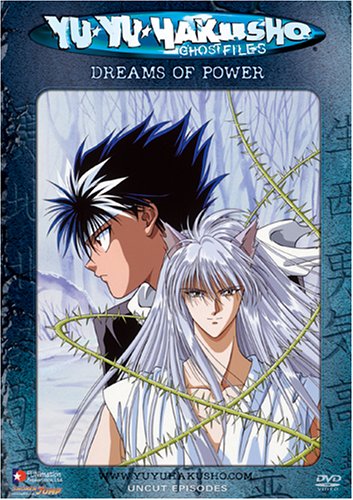 Yu Yu Hakusho - Dreams of Power (Vol. 31)