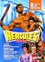 Hercules Collection