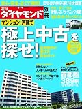Ű�측��!��Ťλ��� 2011ǯ 8/14�� [����]