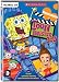 Software : Nickelodeon Toon Twister 3D