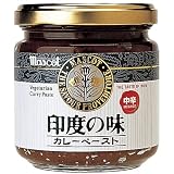 マスコット 印度の味 中辛の画像