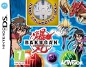 Bakugan
