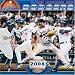 Search : Los Angeles Dodgers 2008 Wall Calendar