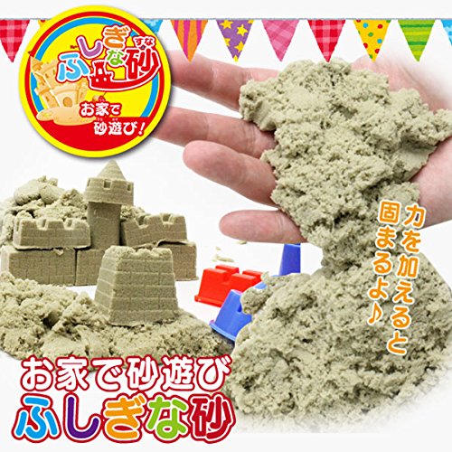 お家で砂遊びが楽しめる、ふしぎな砂 (バケツ入り)