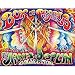 Box of Pearls: The Janis Joplin Collection