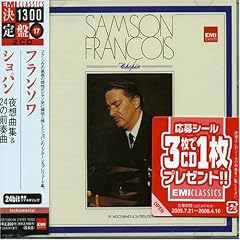 CD S.�ե�󥽥����� ����ѥ�:�Υ�������&�ץ��塼�ɽ��ξ��ʼ̿�