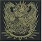 The next High on Fire?