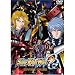 Search : Super Robot Wars: OG - Divine Wars, Vol. 6
