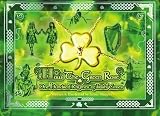 How the Green Rose: One Hundred Rhymes of Irish Times