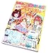 Derita Nakayoshi strongest cartoonist series full-scale professional set
