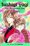 Fushigi Yugi, Volume 3: Disciple (Fushigi Yugi (Graphic Novels))