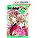 Fushigi Yugi, Volume 3: Disciple (Fushigi Yugi (Graphic Novels))