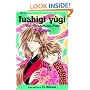 Fushigi Y�gi, Vol. 3: Disciple (Fushigi Yugi (Graphic Novels))
