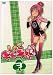 ���ゲ���!!�ǂ��� 3 [DVD]