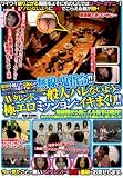 オーディション会場&合コン中の居酒屋でAVタレントが一般人にバレないように極エロ...