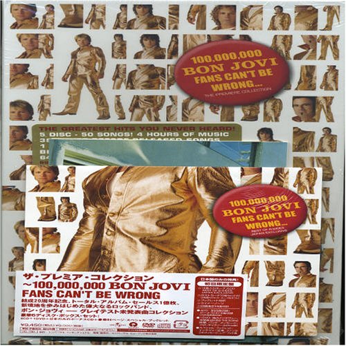 CD-Charts  Search : 100,000,000 Bon Jovi Fans Can't Be Wrong