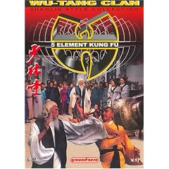 5 Element Kung Fu