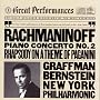 Rachmaninov: Concerto No.2/Rhapsody On A Theme Of Paganini