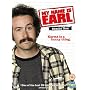 My Name Is Earl: Season 1 [2005]