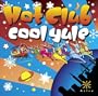 Hot Club Cool Yule - featuring the Hot Club of San Francisco