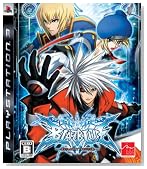 BLAZBLUE(�u���C�u���[)�̃C���[�W���g�傷��