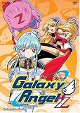 Galaxy Angel Z - Galaxy Size Combo (Vol. 2)