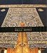 The Blessed Cities of Islam: Mecca-Medina
