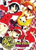Abnormal Physiology Seminar [Hen Zemi] (TV 1 - 13 End) DVD + CD (Japanese audio with English subtitles.)