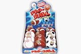 Dubble Bubble Pro-Ball Key Chain Candy Dispenser 12 Pack