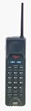 Casio Phonemate TC945 2-Line Cordless Phone and Answering Machine