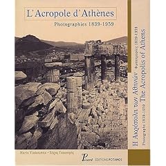 L'Acropole d'Ath�nes