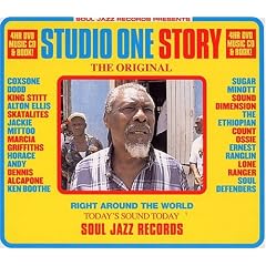 Studio One Story